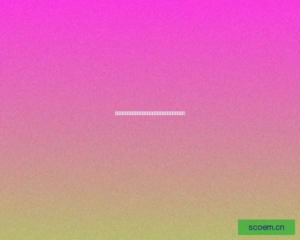 哔咔漫画下载：开启你的二次元幻想世界，免费畅享无限精彩！