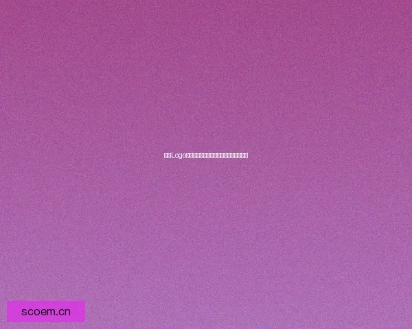 糖心Logo：不止是符号，更是爱的浓缩与永恒印记